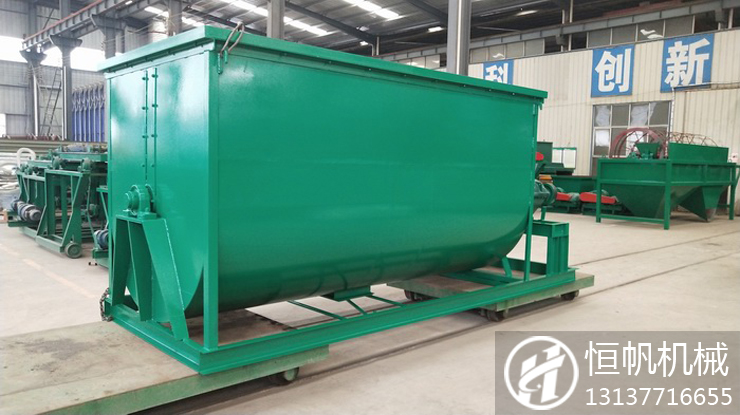 單軸臥式攪拌機(jī)(圖1) 臥式攪拌機(jī)