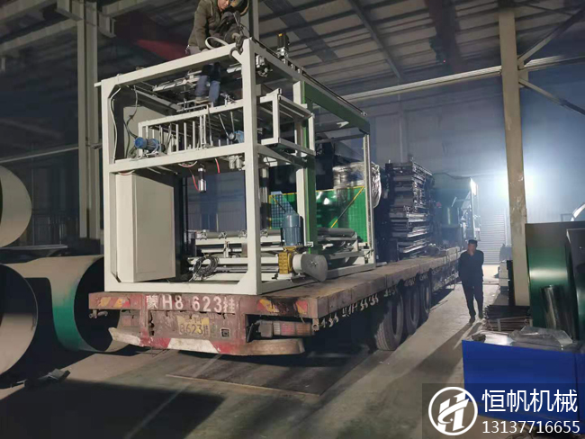 內(nèi)蒙古年產(chǎn)1萬噸牛糞有機肥顆粒生產(chǎn)線發(fā)貨(圖6) 牛糞有機肥生產(chǎn)線設(shè)備