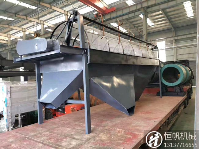 年產(chǎn)10萬(wàn)噸有機(jī)肥顆粒生產(chǎn)線設(shè)備交付河北承德客戶(圖3) 河北承德篩分機(jī)