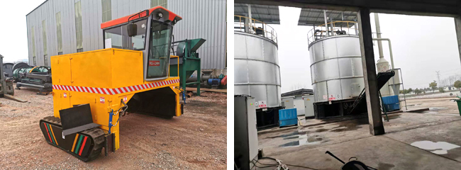 有機肥料生產(chǎn)設(shè)備都有那些?(圖1) 有機肥翻拋機