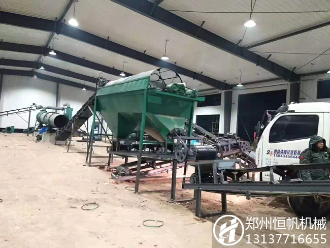 吉林四平雞糞有機(jī)肥生產(chǎn)線(xiàn)設(shè)備