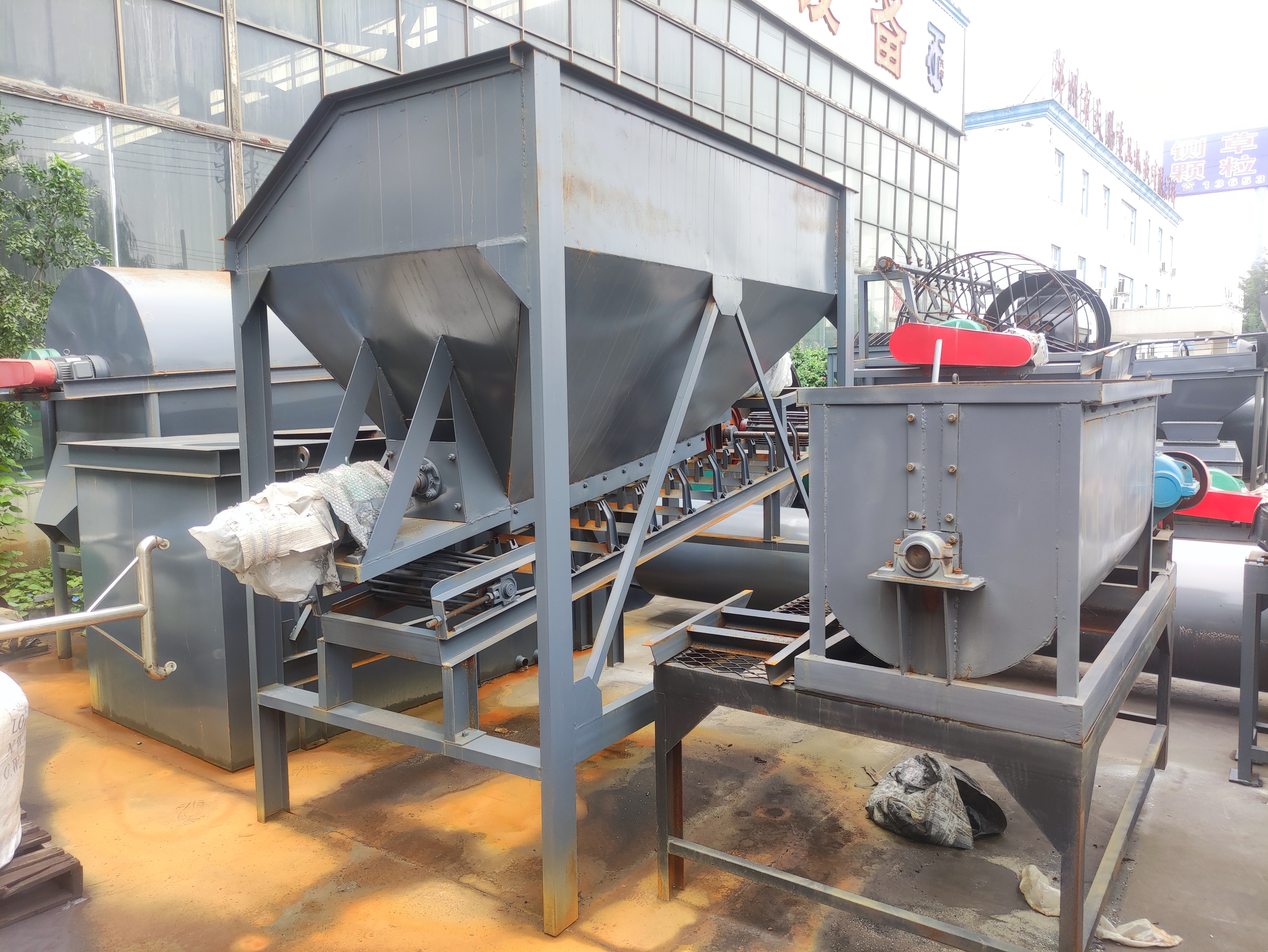 如何處理牛糞能變廢為寶，物盡其用呢？(圖1)